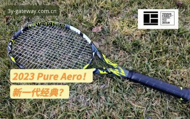 三亿体育官方网站最新版深度评测：v3.5.2版本如何重塑运动娱乐体验？